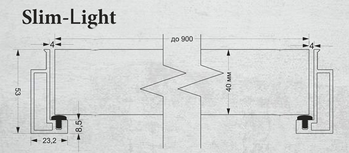 Профиль Slim-Light размеры коробки и двери